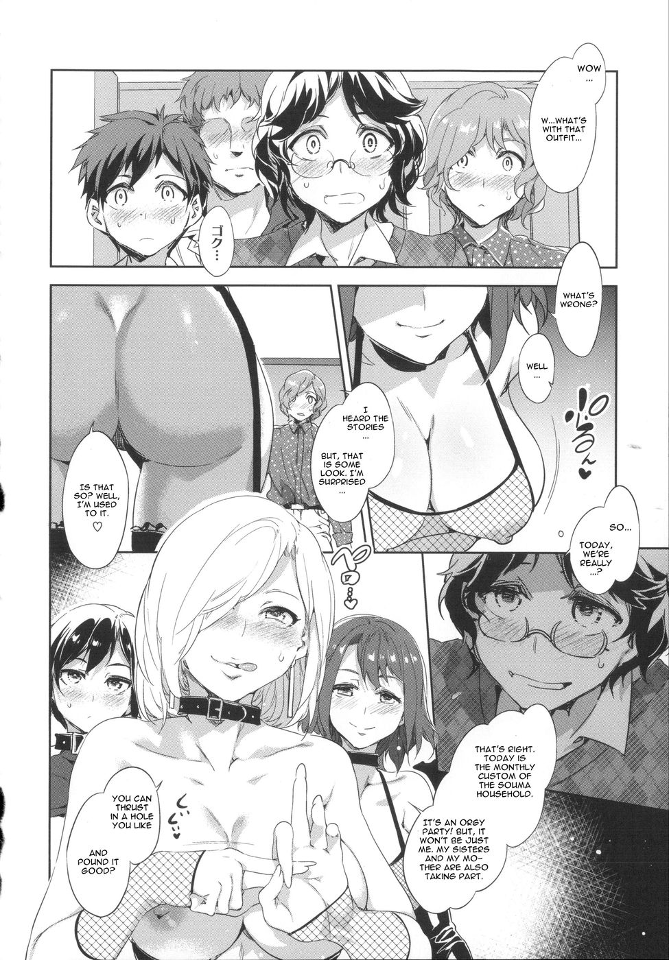 Hentai Manga Comic-Souma Family In The Old Days -prelude- and Souma Family Day Off-Read-4